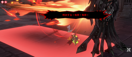 samael_04.png samael_04.png