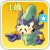 Screenshot_20240810-003443_0.png Screenshot_20240810-003443_0.png